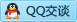 QQ在线咨询2850667885